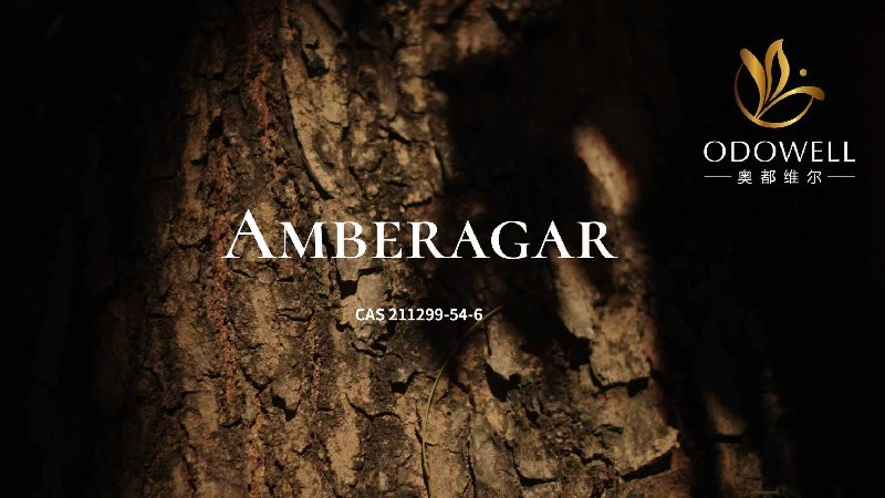 Odowell Amberagar-A Cedarwood-A İstehsalçı Tərkibində Lüks Ətirdəki Lovery Azadlığının yenidən müəyyənləşdirilməsi